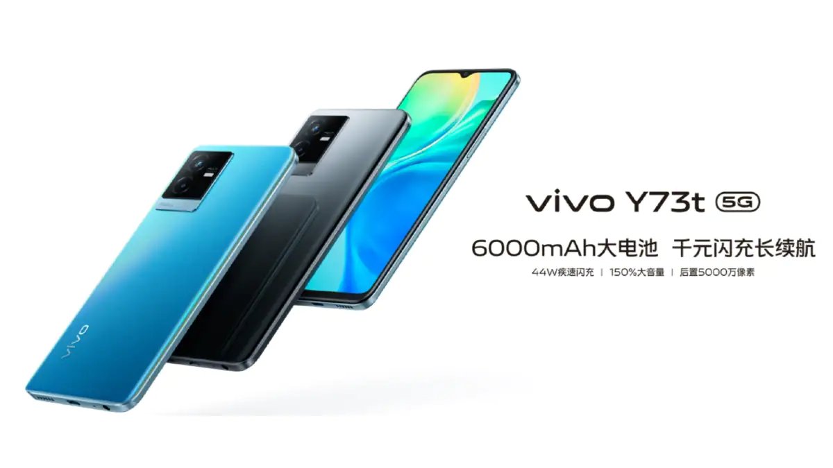 Vivo Y T Avec Batterie De Mah Lancement Du Soc Dimension