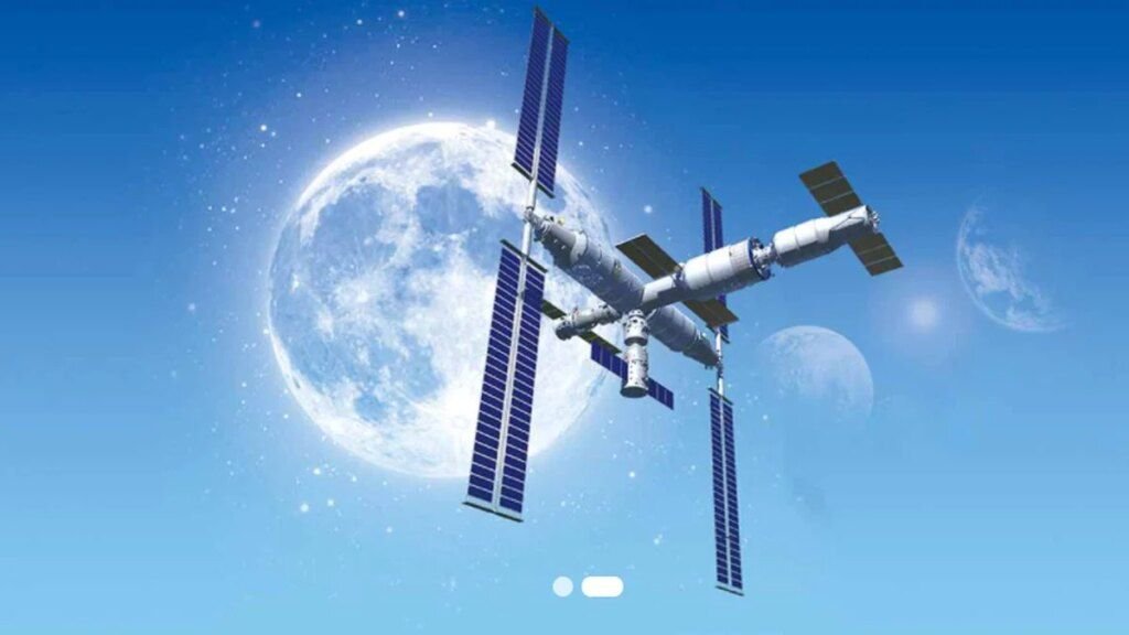 China’s ‘Space Dream’: A Long March to the Moon and Beyond