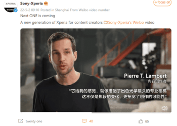 Première bande-annonce officielle du Sony Xperia 1 IV : Conçu pour les créateurs
