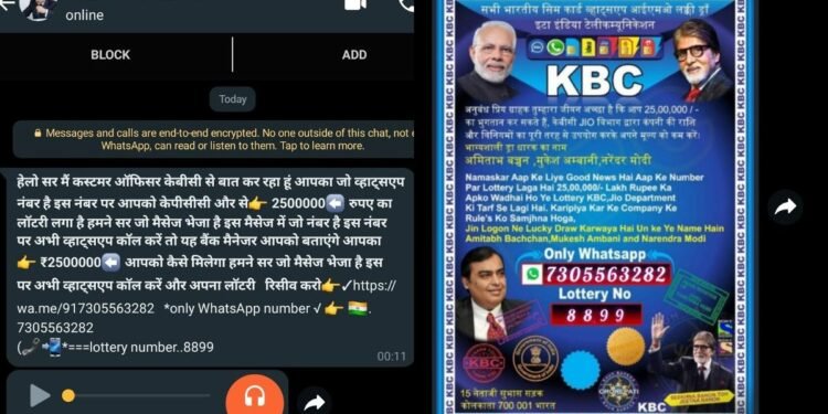 Escroquerie WhatsApp KBC avec Rs. 25 Lakh Lottery Rampant: voici comment ne pas tomber dans le panneau – Thebuzzly