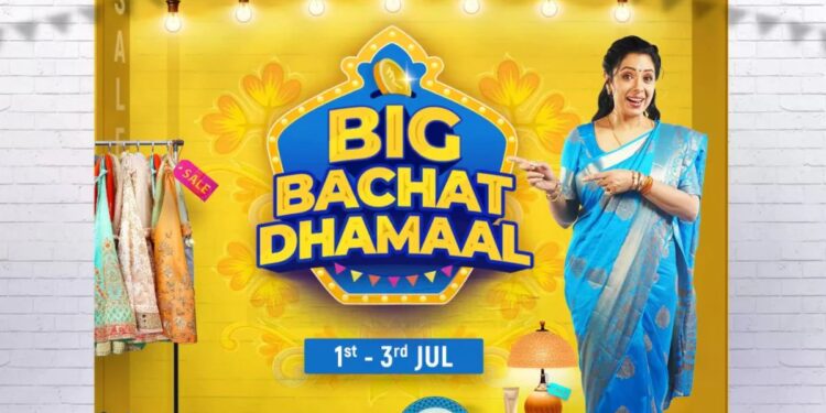 La vente Flipkart Big Bachat Dhamaal de juillet 2022 sera mise en ligne le 1er juillet: meilleures offres, offres – Thebuzzly