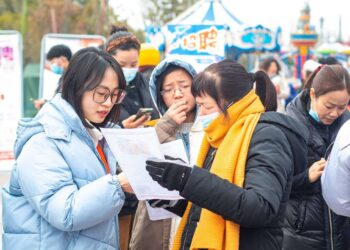 En Chine, le chômage des jeunes au plus haut