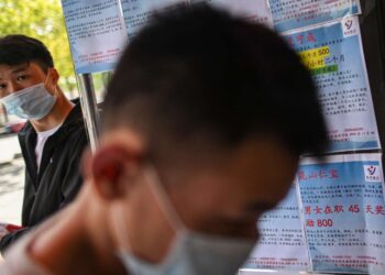 "La plupart des jeunes chinois ont rejoint la compétition"
