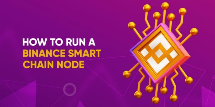 CryptoMode Binance-Smart-Chain-Node