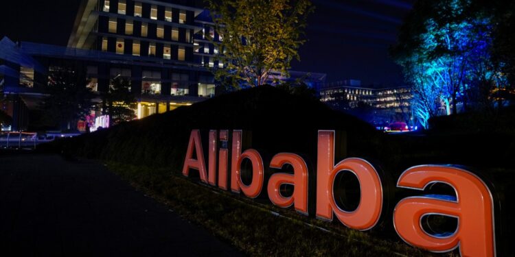 Alibaba Executives Reportedly Summoned by Shanghai Authorities Over Data Theft Probe