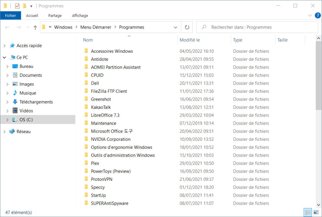 Menu Démarrer de Windows 10 - Programmes du menu Démarrer dans l'Explorateur 