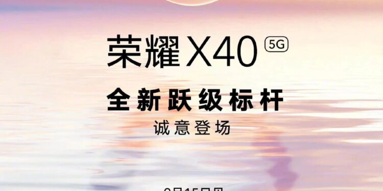 Honor X40 Series Launch Date Set for September 15: All Details