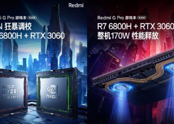 Lancement de l'ordinateur portable de jeu Redmi G Pro Ryzen Edition pour le 7 septembre, lancement du GPU Nvidia GeForce RTX 3060
