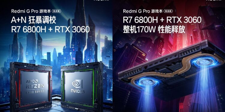 Lancement de l'ordinateur portable de jeu Redmi G Pro Ryzen Edition pour le 7 septembre, lancement du GPU Nvidia GeForce RTX 3060