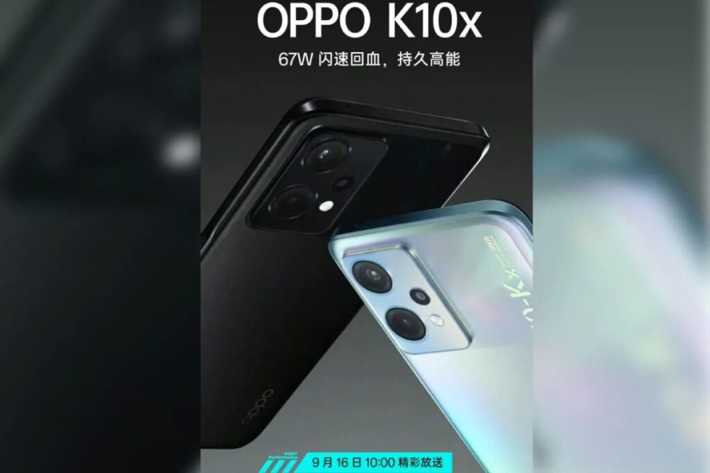 Oppo K10x repéré sur le site Web du détaillant ; Spécifications, date de lancement du 16 septembre révélée – Thebuzzly