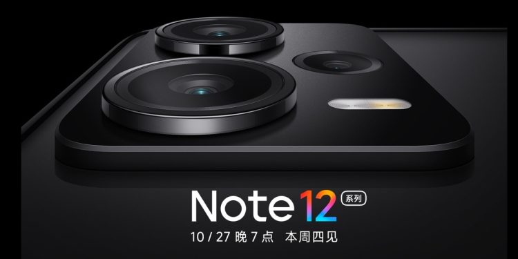 Redmi Note 12 Explorer Edition taquiné pour offrir une charge rapide de 210 W avant le lancement aujourd'hui – Thebuzzly