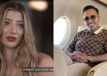 L'escroc de Tinder fait une autre victime après la diffusion d'un documentaire