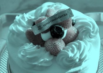 illusion optique fraises rouges