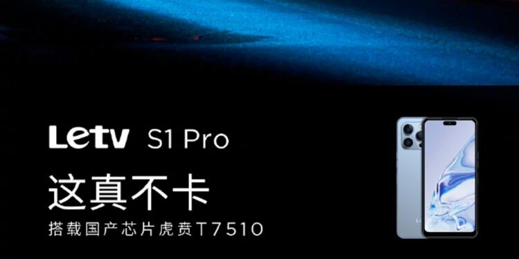 Letv S1 Pro avec un design similaire à l'iPhone 14 Pro, Huben T7510 SoC annoncé – Thebuzzly