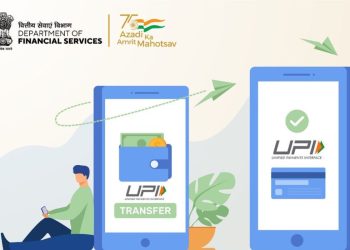 UPI Reaches Record High of Payments Worth Rs. 12.82 Lakh Crore in December 2022