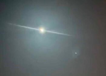 Un astéroïde repéré dans le ciel français !  (vidéo)