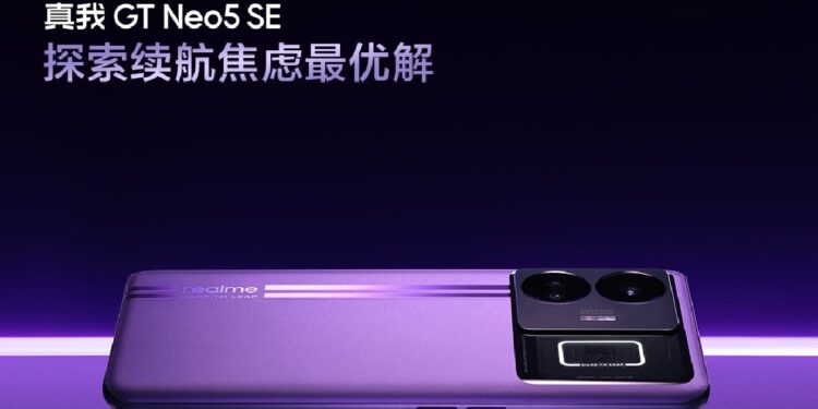 Realme GT Neo 5 SE avec prise en charge de la charge rapide de 100 W devrait être lancé prochainement : détails