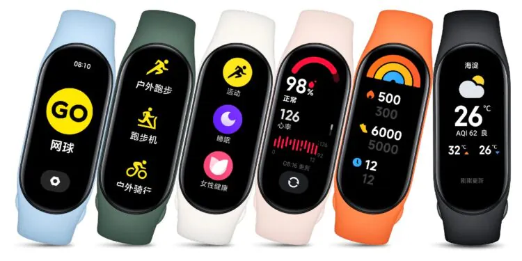 Mi bande 7 en texte Mi Smart Band 7