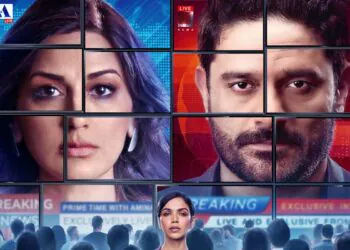 The Broken News First Look: Sonali Bendre fera ses débuts OTT avec le drame journalistique de Zee5