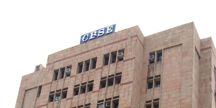 CBSE Class 10, 12 Board Exam Results 2022 annoncé: comment vérifier en ligne via DigiLocker, sites Web, SMS