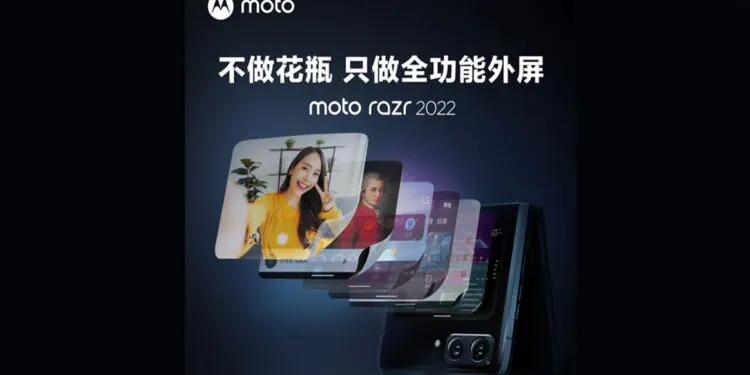L'écran pliable Moto Razr 2022 taquiné, repéré sur Geekbench avant le lancement