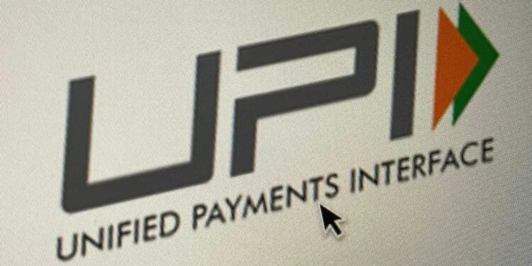 RBI Seeks Public Opinion on Fees, Charges in Payments Systems: All Details
