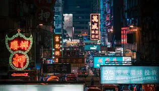 Hashkey obtient un feu vert réglementaire pour fournir des services OTC à Hong Kong